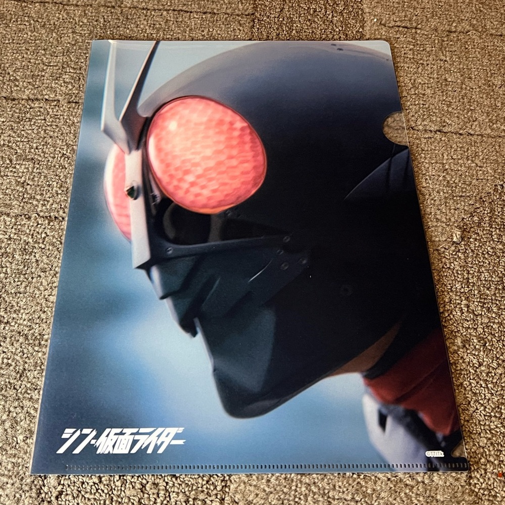 Shin Kamen Rider Clear File Folder Japan Exclusive Officially Licensed Tokusatsu